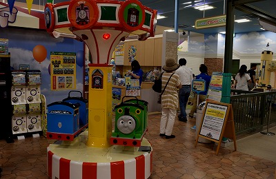 ららぽーと和泉 トーマスステーション 和泉 大和なでしこ ららぽーと和泉 トーマスステーション 和泉 大和なでしこ