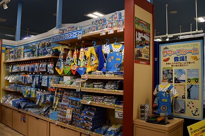 ららぽーと和泉 トーマスステーション 和泉 大和なでしこ ららぽーと和泉 トーマスステーション 和泉 大和なでしこ