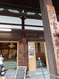 f0167635_15392313.jpg