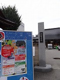 f0167635_15434689.jpg