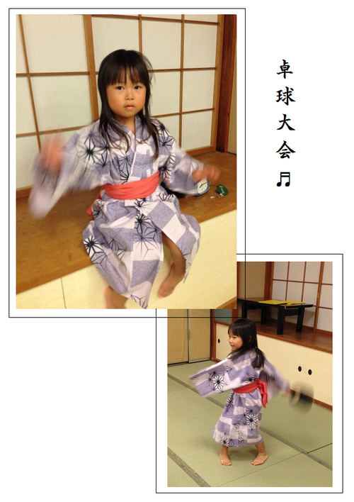 c0093339_127547.png