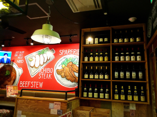 ニクバルダカラ 津店_e0292546_23413369.jpg