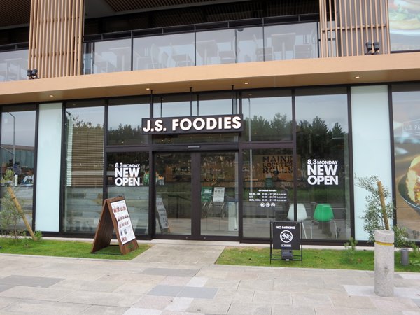 【J.S.Foodies】日本初上陸Luke’ｓのロブスターロール_b0009849_14542543.jpg