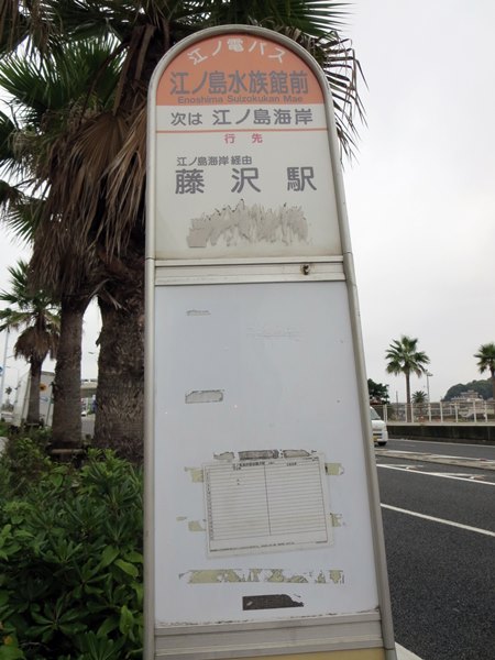 【J.S.Foodies】日本初上陸Luke’sのロブスターロール_b0009849_14594430.jpg