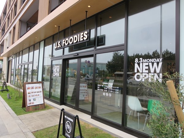 【J.S.Foodies】日本初上陸Luke’sのロブスターロール_b0009849_15175215.jpg