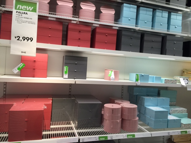 IKEAのカルトナージュ_f0305451_2313695.jpg