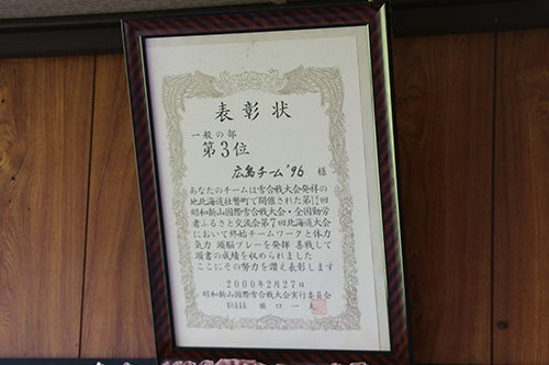 b0159557_14144661.jpg