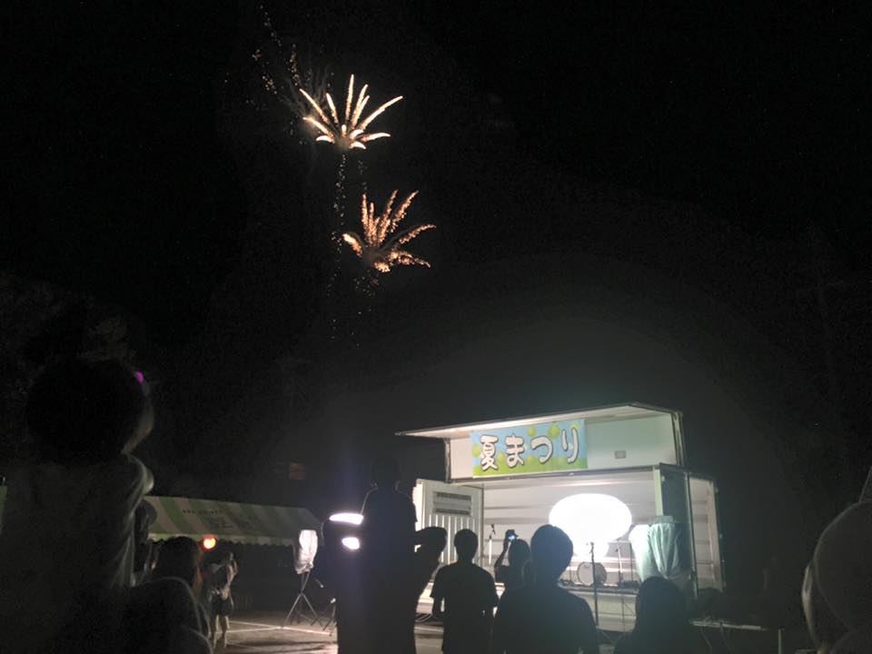 おとうふ工房いしかわ 夏祭り_f0109257_185432100.jpg