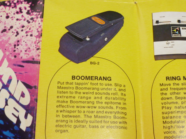 Maestro Boomerang Wah ノックダウン、モディファイ : BamBasic