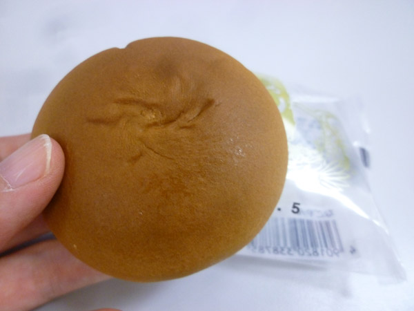 【Pasco】なごやん_c0152767_21321129.jpg