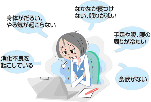 ハニー薬局 News 平成27年9月号_c0317767_8344854.jpg