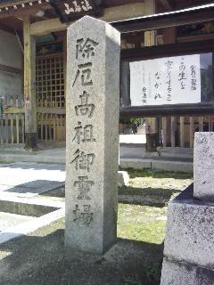 f0150767_10273617.jpg