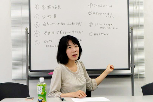 プロ講師実践コース2日目は「魂に火をつけろ!」_d0169072_16125291.jpg