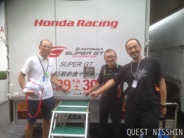 2015.08.30「今週末も鈴鹿！？Super GT！」_c0197974_2355411.jpg