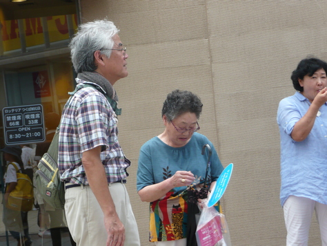 ２０１５年9月4日　つくばまつり２０１５年　イベント参加「茨城沖縄県人会」　その１_d0249595_911745.jpg