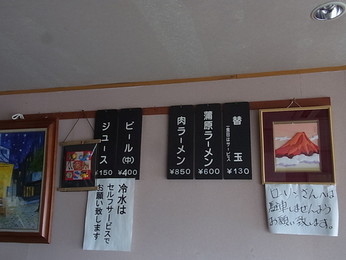 e0243008_10503268.jpg