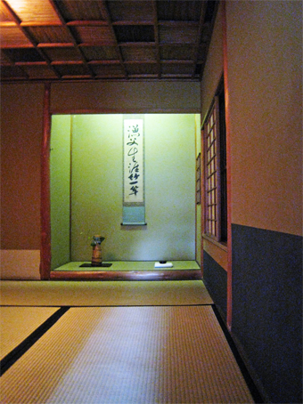 ホテルオークラの茶室:聴松庵_c0195909_11272627.jpg