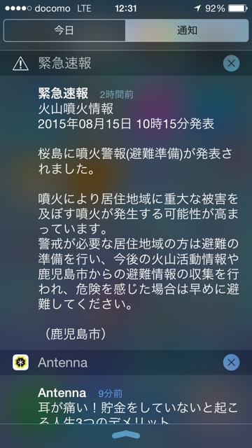 c0208011_11145880.png