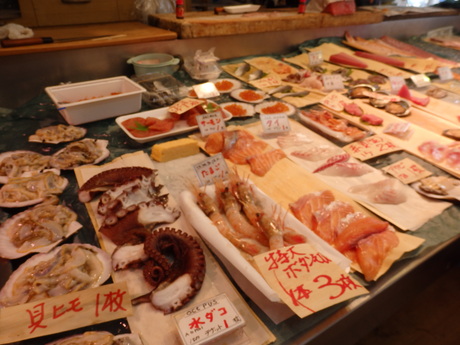 f0250515_12413022.jpg
