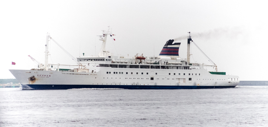 羽田沖で見かけた船_d0192516_21414533.jpg