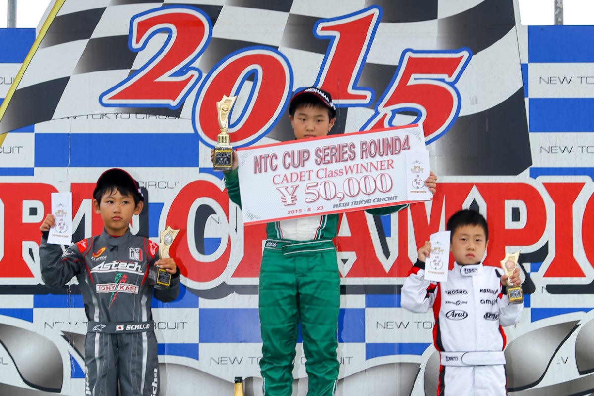【再更新】NTC CUP SERIES 第4戦、終了!_c0224820_929251.jpg