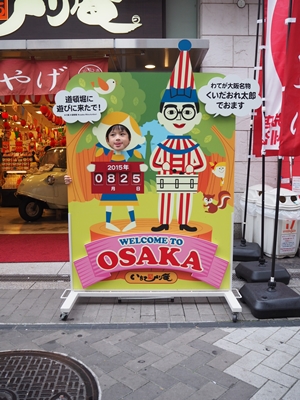 b0026822_14494821.jpg