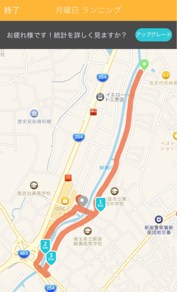 夕方ランニング (99)_b0203925_14130511.jpg