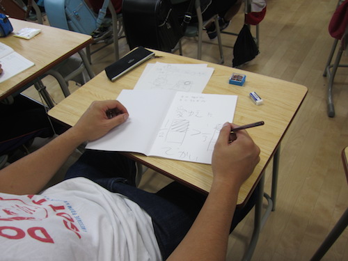 おとどけアート　星置東小学校×永田壮一郎「初日」_a0062127_22314925.jpg