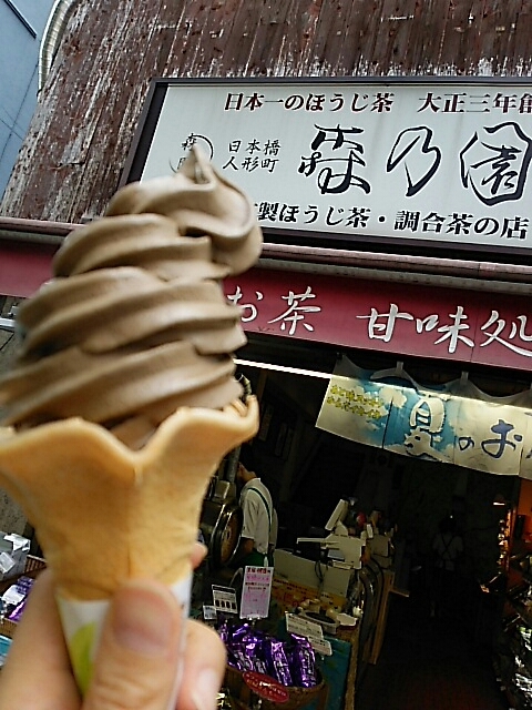c0124528_17154077.jpg