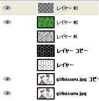 b0232447_21442435.png