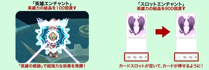 9/1 メンテ情報_d0138649_17280295.jpg