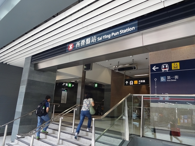 正街ぶらぶら歩き_b0248150_03371849.jpg