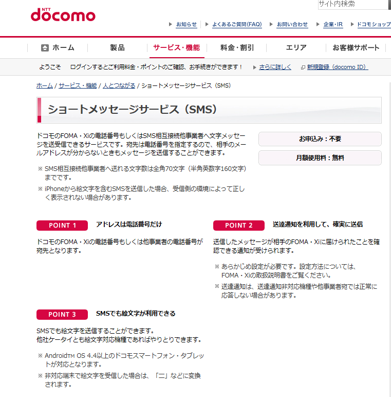 d0336451_10173611.png