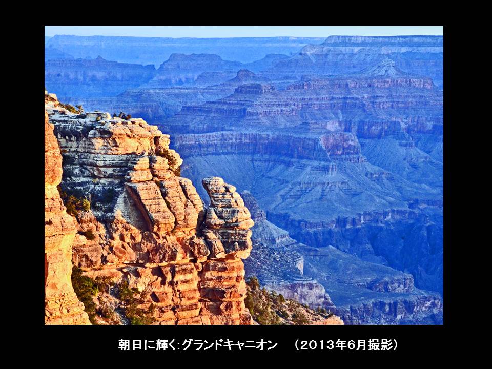 a0261857_14272070.jpg