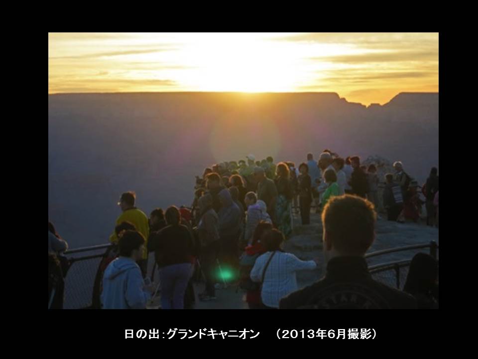 a0261857_1428659.jpg