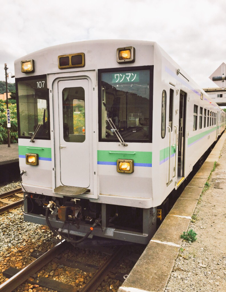 1日散歩切符で行く秘境駅の旅。_d0156358_21361557.jpg