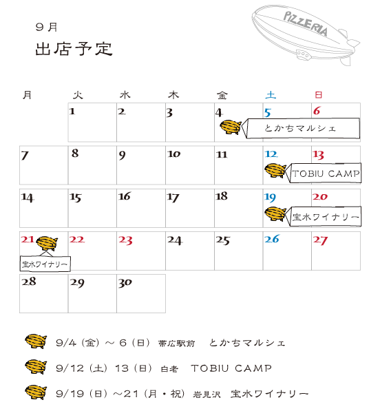 d0252559_12175693.png