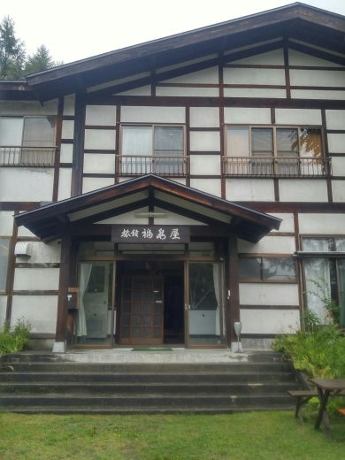 b0344473_22103341.jpg