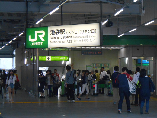 d0257690_2133276.jpg