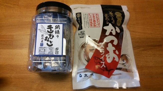 c0345994_08271042.jpg