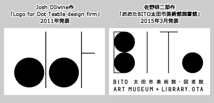 トホホな人　７９の３５_c0072801_1836420.jpg