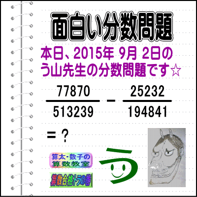 a0043204_22323417.gif