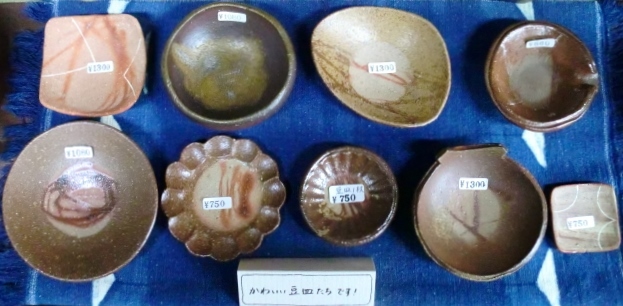 c0336408_19485353.jpg