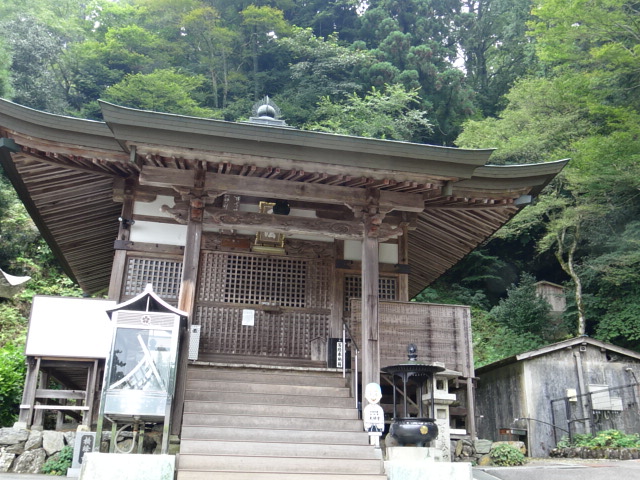 f0231709_9212962.jpg