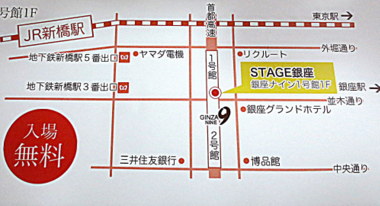 f0205317_10465435.jpg