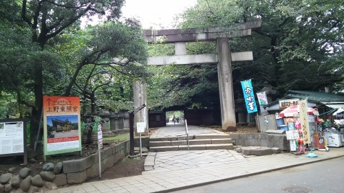 上野公園　東照宮、清水観音堂、上野大仏、天海僧正毛髪塔、黒田記念館_e0345320_22570005.jpg