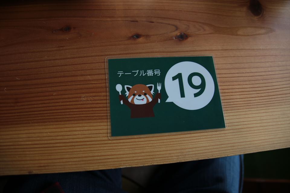 f0221023_18413140.jpg