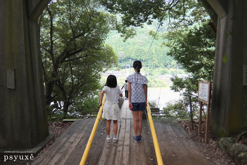 久野脇橋*恋金橋を渡る_e0131432_16264860.jpg