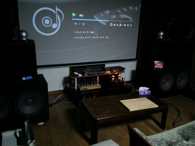 c0141933_0541766.jpg