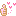 d0337539_22174053.gif